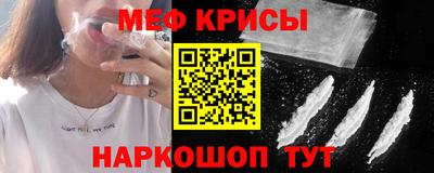 каннабис Кимры