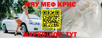 каннабис Кимры
