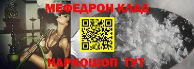 каннабис Кимры