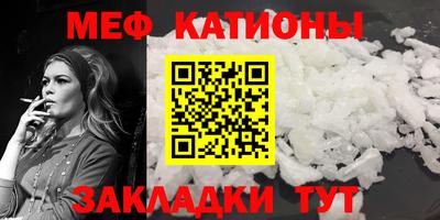 стаф Кингисепп