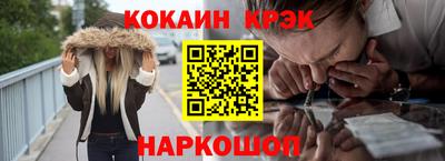стаф Кингисепп