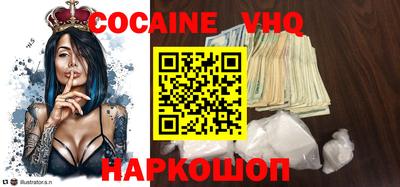 spice Кинель