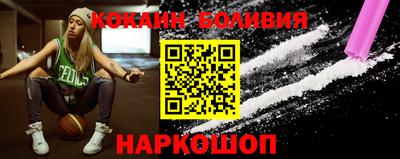 стаф Кингисепп