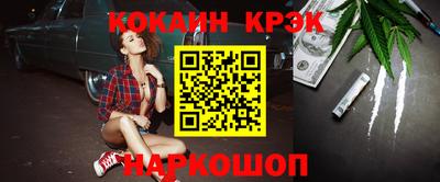 spice Кинель