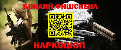 каннабис Кимры
