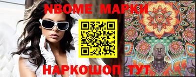 стаф Кингисепп