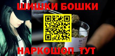 каннабис Кимры
