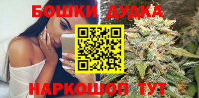 каннабис Кимры