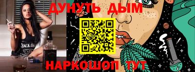 каннабис Кимры