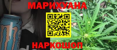 каннабис Кимры