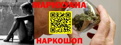 каннабис Кимры