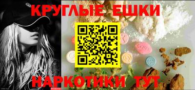 spice Кинель