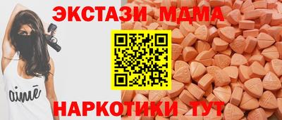 стаф Кингисепп