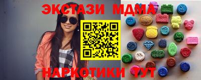 стаф Кингисепп