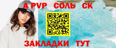 каннабис Кимры