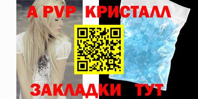 каннабис Кимры