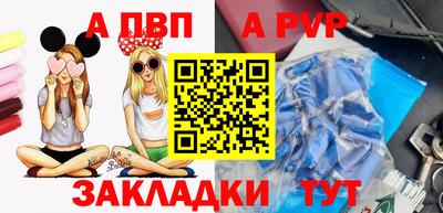 стаф Кингисепп