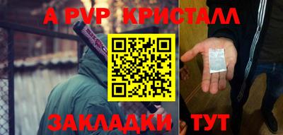 каннабис Кимры