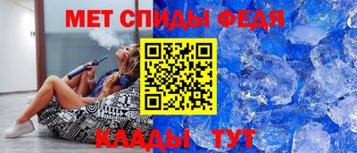 стаф Кингисепп