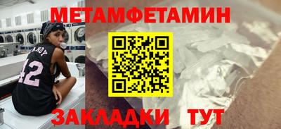 стаф Кингисепп