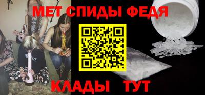 стаф Кингисепп