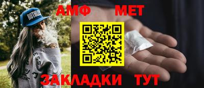 каннабис Кимры