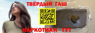 spice Кинель