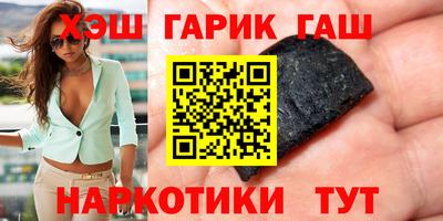 каннабис Кимры
