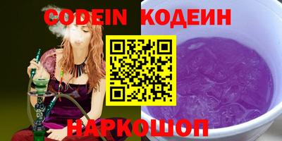 spice Кинель