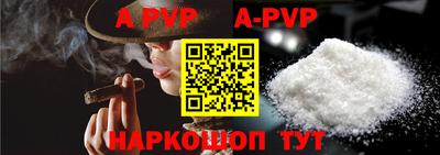 каннабис Кимры