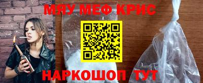 каннабис Кимры