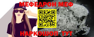 стаф Кингисепп