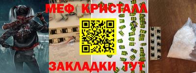 spice Кинель